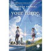 Imagem da oferta Your name - Capa comum