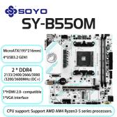 Imagem da oferta Placa-mãe Gaming SOYO-AMD B550M USB 3.1 M.2 Nvme Sata3 DDR4 Dual Channel Suporta RGB R3 R5 R7 3000 4000 50
