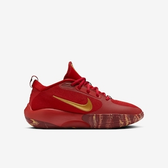 Imagem da oferta Tênis Nike Isofly GS Infantil