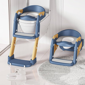 Imagem da oferta Assento Vaso Sanitário Infantil Com Escada Assento e Vaso Sanitário 3 em 1 (Azul+Amarelo)