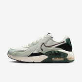 Imagem da oferta Tênis Nike Air Max Excee XBTS Masculino