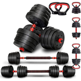 Imagem da oferta Kit Anilhas Barras de Halteres e Kettelbell Ajustáveis 6 em 1-20kg