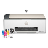 Imagem da oferta Impressora Multifuncional HP Smart Tank 583 Tanque de Tinta Colorida Wi-Fi - 4A8D8A