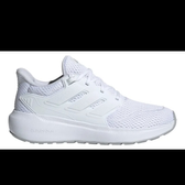 Imagem da oferta Tênis Ultimashow Adidas