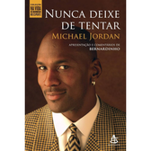 Imagem da oferta Nunca deixe de tentar - Capa comum Edição padrão