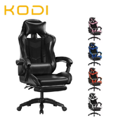 Imagem da oferta Cadeira Gamer Profissional - Reclinável Ajustável e Confortável para Escritório e Estudos-F19