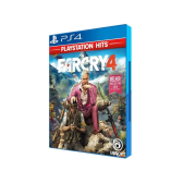 Imagem da oferta Jogo Far Cry 4 - PS4