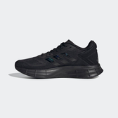 Imagem da oferta Tênis Adidas Duramo SL 2.0 - Masculino