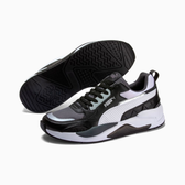 Imagem da oferta Tênis PUMA X-RAY 2 Square Unissex
