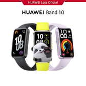 Imagem da oferta Huawei Band 10