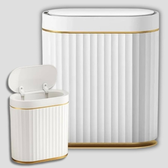 Imagem da oferta Lixeira Automática 7L Sensor de Movimento Inteligente | Tampa Hermética Antiodor | Uso em Banheiro Cozinha ou Escr