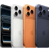 Imagem da oferta Apple iPhone 17 Pro 256GB 6,3" 48MP iOS 5G