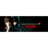 Imagem da oferta Dead or Alive 5 Last Round (Full Game)