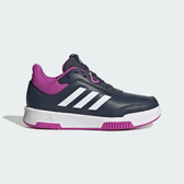 Imagem da oferta Tênis Adidas Tensaur Sport Training Lace