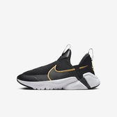 Imagem da oferta Tênis  Flex Plus 2 Infantil