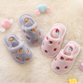 Imagem da oferta Pantufa Infantil de Algodão Antiderrapante