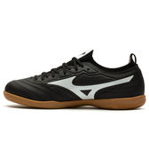 Imagem da oferta Chuteira Futsal Mizuno MZ Regent Adulto