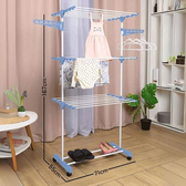 Imagem da oferta Varal De Chão Vertical Para Roupas 3 Andares Dobrável Portátil Grande