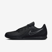 Imagem da oferta Chuteira Nike Phantom GX II Club Futsal