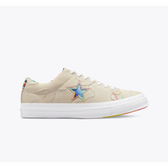 Imagem da oferta Tênis All Star - One Star Pride Branco
