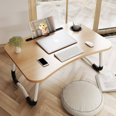 Imagem da oferta Mesa Portátil Katouigb Para Notebook Com Suporte para Cama