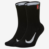 Imagem da oferta Meia NikeCourt Multiplier Cushioned (2 Pares) Unissex - Tam P