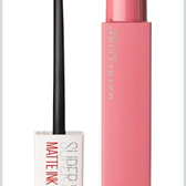 Imagem da oferta Maybelline SuperStay Matte Ink Batom Líquido Matte Longa Duração 16H com Aplicador Preciso Não Transfere e Cor Inte
