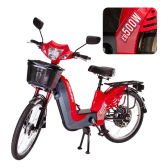 Imagem da oferta Bicicleta Elétrica 500W com Pedal Assistido Wehawk SB500 Bike Elétrica 48V Vermelho