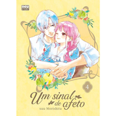 Imagem da oferta Mangá Um Sinal de Afeto Volume 4 - suu Morishita