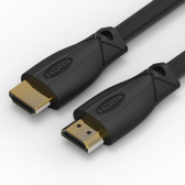 Imagem da oferta Cabo HDMI 3D Ready 4K de 1,5m Preto HD15 - ELG
