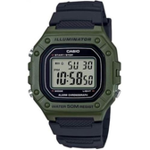 Imagem da oferta Relógio Casio Anadig Masculino W-218H-3AVDF-BR