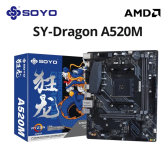 Imagem da oferta SOYO AMD A520M Motherboard Suporte Ryzen CPU R3 R5 R7 3000 4000 Série 5000 Placa-mãe AM4 M.2 NVME Dual Channel DDR4