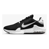 Imagem da oferta Tênis Nike Impact 4 Masculino