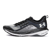Imagem da oferta Tênis Under Armour HOVR Way - Masculino Tam 34