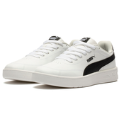 Imagem da oferta Tênis Puma Classic Clean BDP Masculino