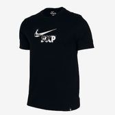 Imagem da oferta Camiseta Corinthians Swoosh Masculina