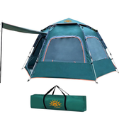 Imagem da oferta NEW HAWAII Barraca de Camping 2-6 Pessoas Impermeável Automática com MosquiteiroDobrável ComVobertura e proteção