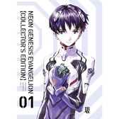 Imagem da oferta Mangá Neon Genesis Evangelion Collector's Edition Vol 01 - Yoshiyuki Sadamoto