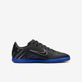 Imagem da oferta Chuteira Nike Mercurial Vapor 15 Club Futsal