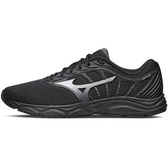 Imagem da oferta Tênis de Corrida Unissex Mizuno Jet 6 - Tênis de Corrida