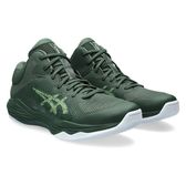 Imagem da oferta Tênis Asics Nova Flow 2 Masculino - Verde
