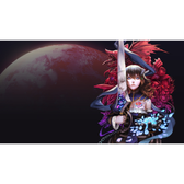 Imagem da oferta Jogo Bloodstained: Ritual of the Night - PS4