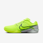 Imagem da oferta Tênis Nike Zoom Metcon Turbo 2 - Masculino