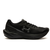Imagem da oferta Tênis Under Armour Charged Wing 2 - Masculino