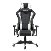 Imagem da oferta Cadeira Gamer MaxRacer Tactical Branca Reclina 180 Braço 3D