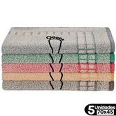 Imagem da oferta Kit 5 Toalhas de Piso Atoalhado Com Ou Sem Estampa Pézinho