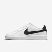 Imagem da oferta Tênis  Court Royale Masculino