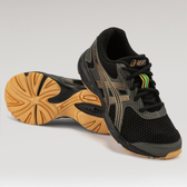 Imagem da oferta TENIS ASICS BUZZ 4 SENNA