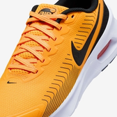 Imagem da oferta Tênis Air Max Nuaxis Masculino