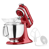 Imagem da oferta Batedeira Kitchenaid Smb 4.8l Vermelha 110v Kea33cvana -